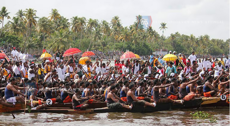നെഹ്രു ട്രോഫി വള്ളംകളി; ആലപ്പുഴയില്‍ ശനിയാഴ്ച പൊതു അവധി
