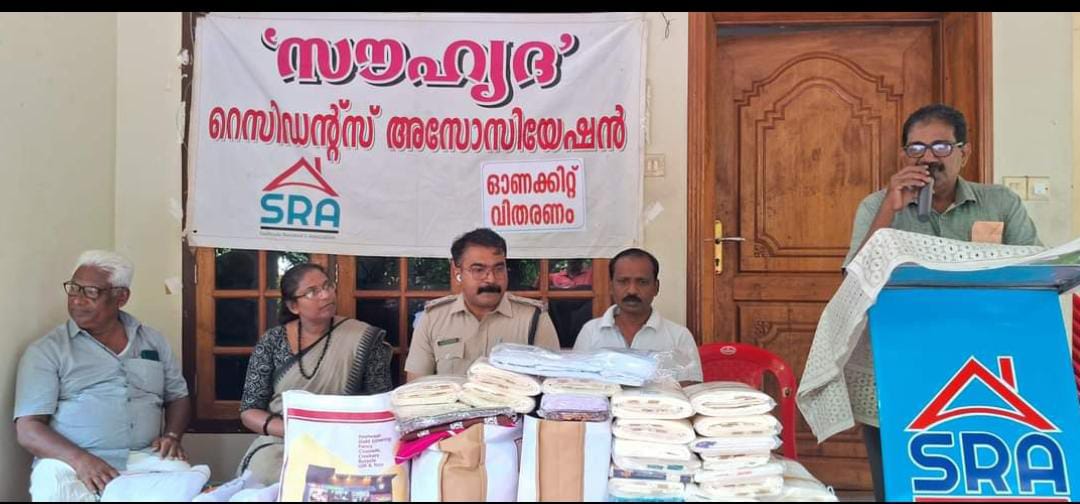 ഓണ സമ്മാനവുമായി ‘സൗഹൃദ’ റെസിഡന്റ്‌സ് & പാലിയേറ്റീവ് സംഘം  ഗാന്ധി ഭവനിലേയ്ക്ക്,!