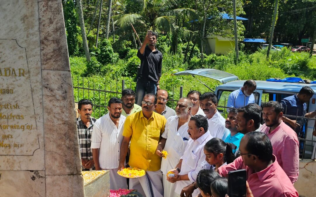 വക്കം ഖാദർ രക്തസാക്ഷിത്വ ദിനാചരണം വ്യത്യസ്ത പരിപാടികളോടെ സംഘടിപ്പിച്ചു