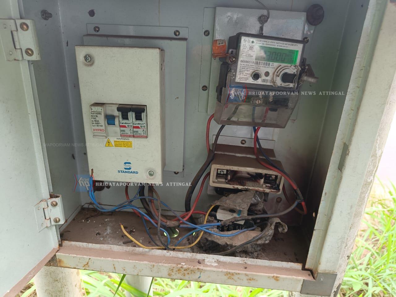 WhatsApp Image 2024-09-11 at 3.10.00 PM