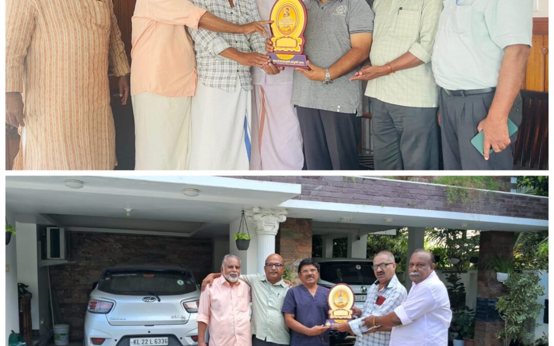 സി മോഹനചന്ദ്രൻ സ്മാരക പ്രത്യേക പുരസ്‌കാര വിതരണം നടന്നു