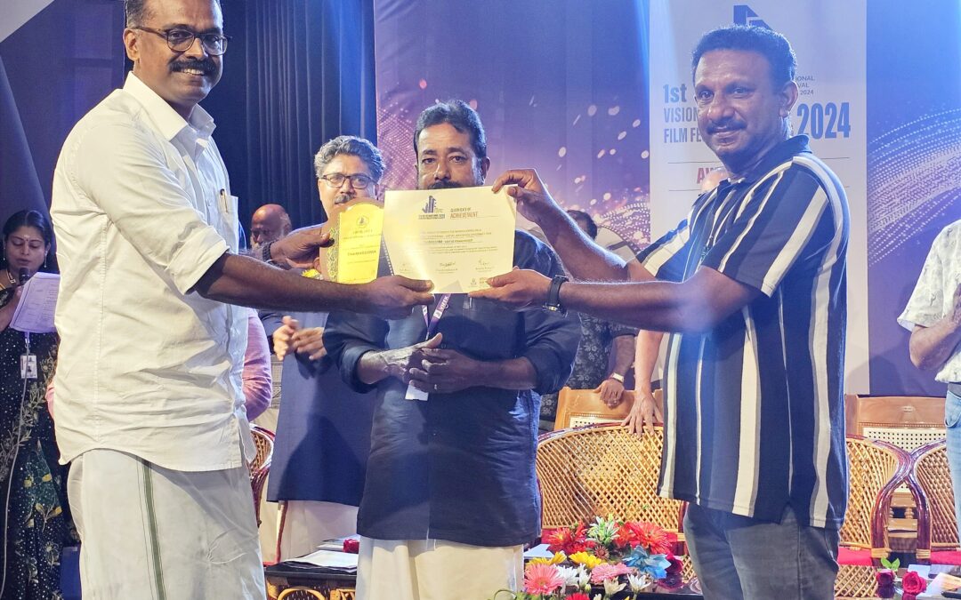 ‘തമസ്സോമ’യ്ക്ക് സർഗ്ഗചിത്ര പുരസ്കാരം