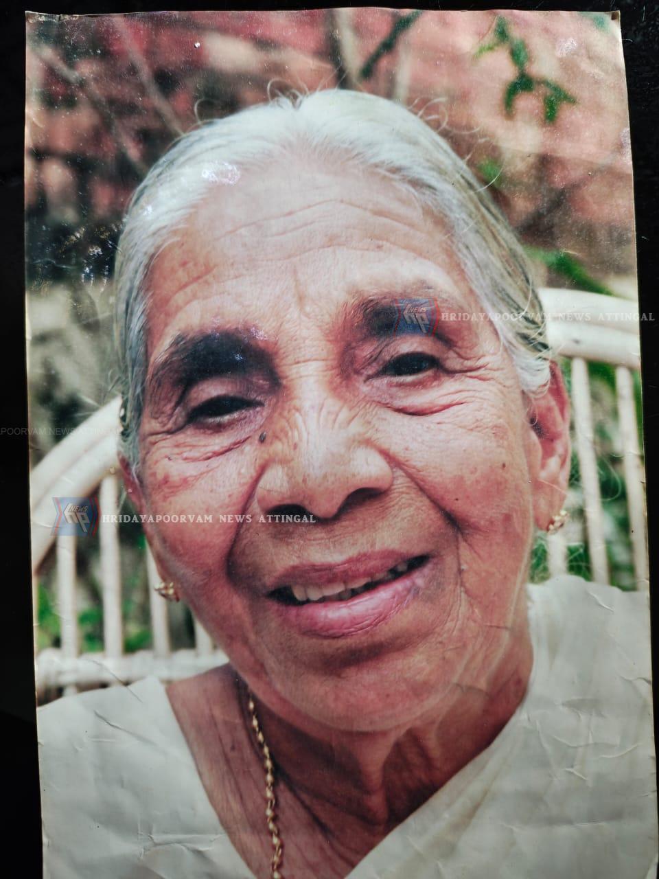 WhatsApp Image 2024-09-26 at 8.39.02 AM