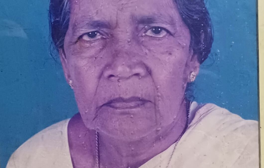 പൊന്നമ്മ (96) അന്തരിച്ചു