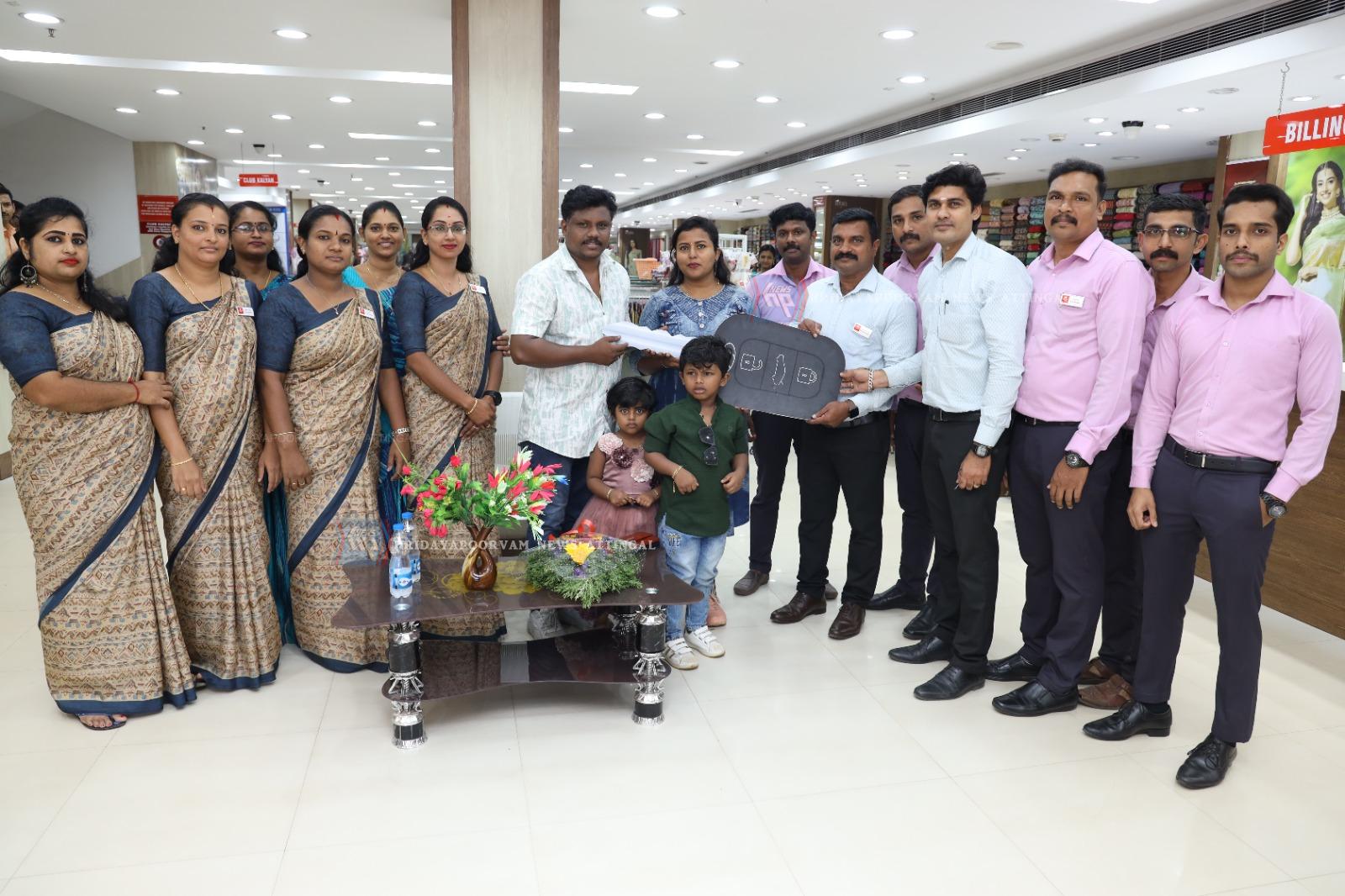 WhatsApp Image 2024-09-28 at 12.41.49 PM