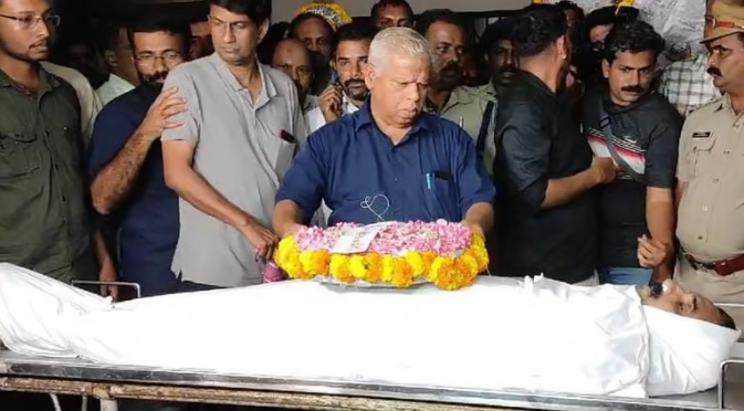 എഡിഎം നവീൻ ബാബുവിന് കണ്ണൂരിന്റെ യാത്രാമൊഴി; അന്ത്യാഞ്ജലി അർപ്പിച്ച് സഹപ്രവർത്തകരും നേതാക്കളും