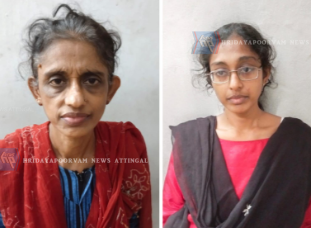 ചിറയിൻകീഴിൽ വൃദ്ധയുടെ കൊലപാതകം; മകളും ചെറുമകളും അറസ്റ്റിൽ