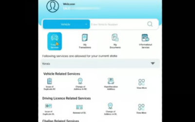 വാഹന വിവരങ്ങൾ ഇനി വിരൽ തുമ്പിൽ; വാഹന വിവരങ്ങൾ ഇനി വിരൽ തുമ്പിൽ