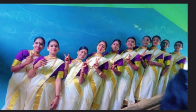 ആറ്റിങ്ങൽ ഉപജില്ലാ കലോത്സവത്തിൽ തിരുവാതിരയിൽ രണ്ടാം സ്ഥാനവും എ ഗ്രേഡും നേടി എസ് എസ് വി ജി എച്ച് എസ്എസ് ചിറയിൻകീഴ്