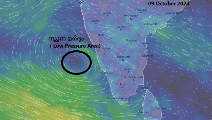 ന്യൂനമര്‍ദ്ദം തീവ്രമാകും; ഞായറാഴ്ച മുതല്‍ അതിശക്ത മഴ, ഓറഞ്ച് അലര്‍ട്ട്