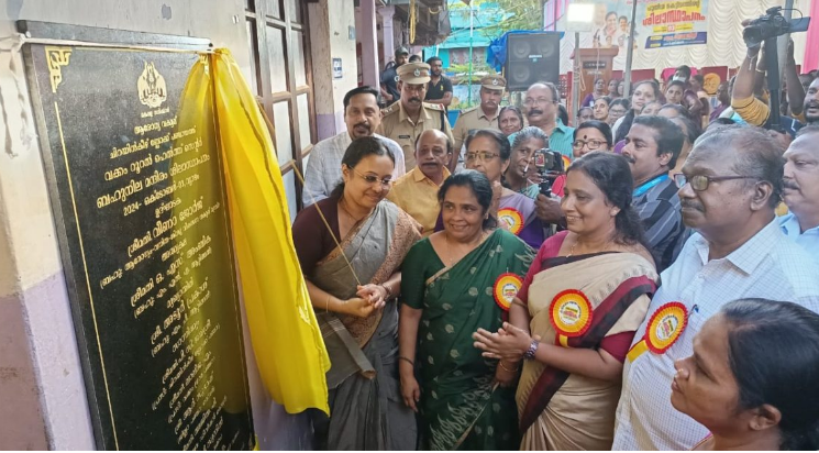 വക്കം റൂറൽ ഹെൽത്ത് സെന്ററിൽ പുതിയ കെട്ടിടത്തിന്റെ ശിലാസ്ഥാപനം ആരോഗ്യവകുപ്പ് മന്ത്രി നിർവഹിച്ചു