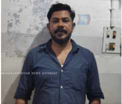 കടയ്ക്കാവൂരിൽ കാർ വാടകയ്ക്ക് എടുത്ത് മറി ച്ചു വിൽക്കുന്ന സംഘത്തിലെ പ്രതി അറസ്റ്റിൽ