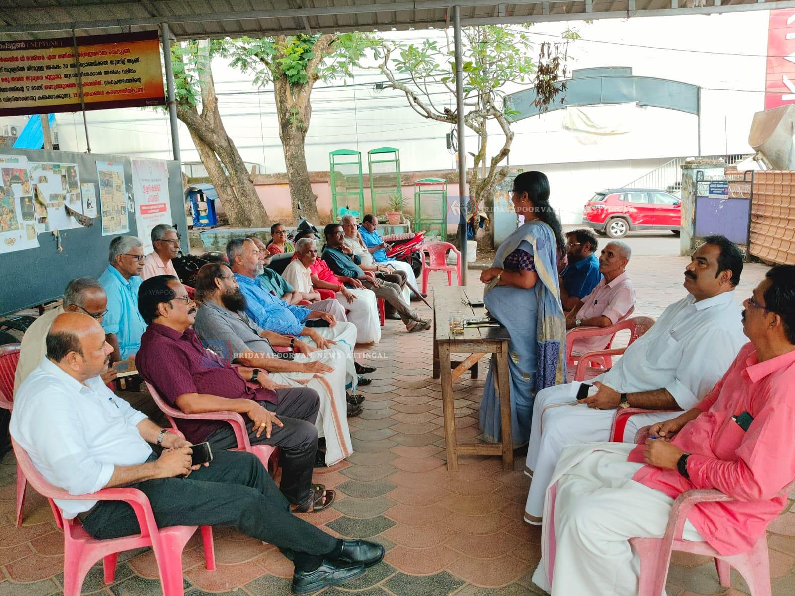 WhatsApp Image 2024-10-01 at 12.28.31 PM