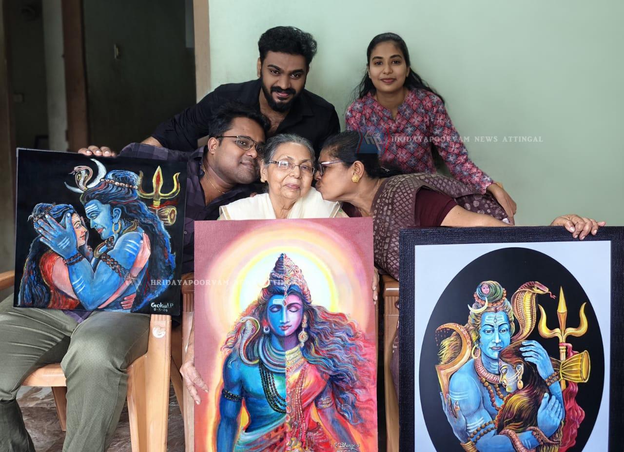 WhatsApp Image 2024-10-01 at 2.23.11 PM