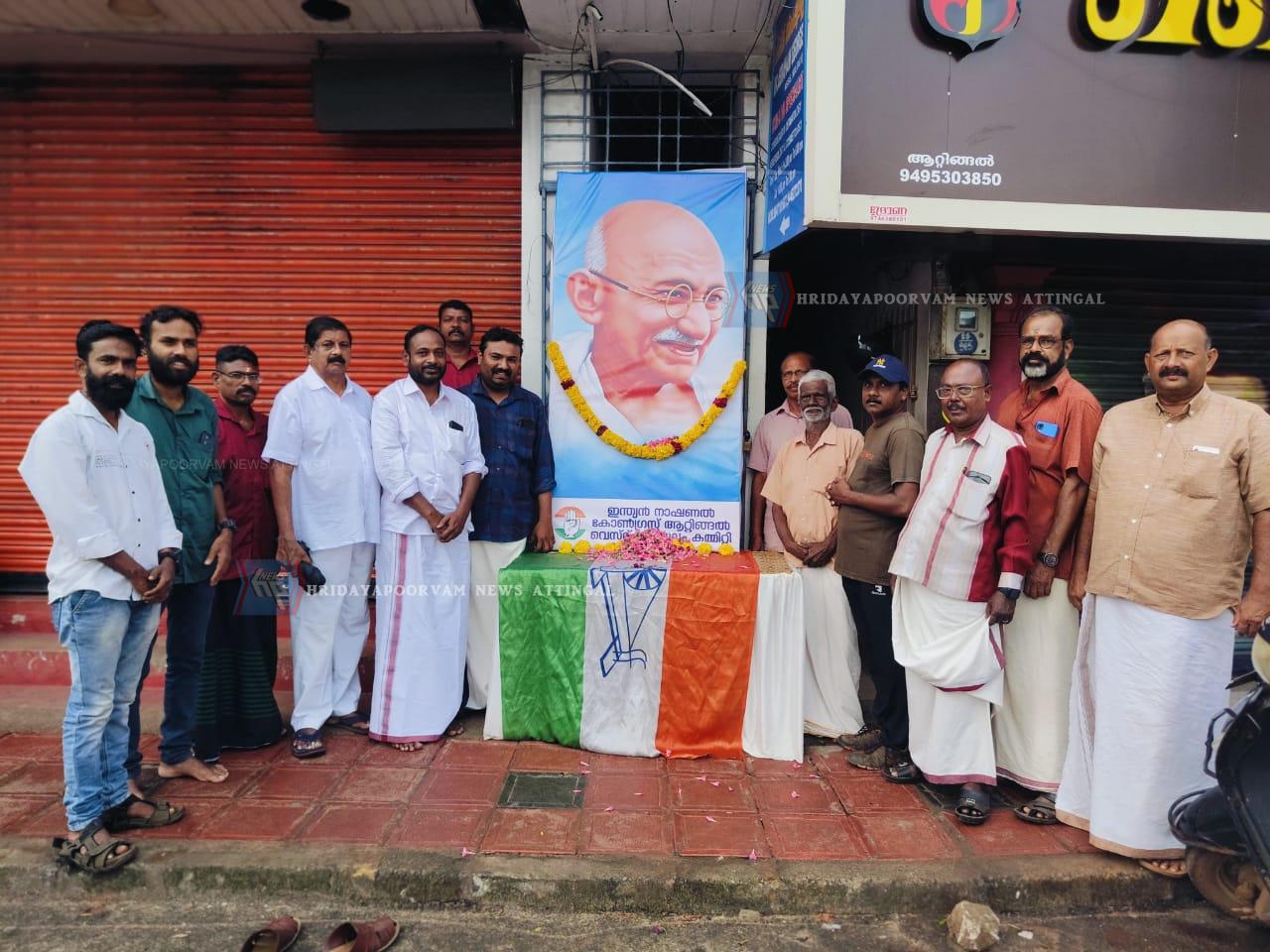 WhatsApp Image 2024-10-02 at 1.12.32 PM