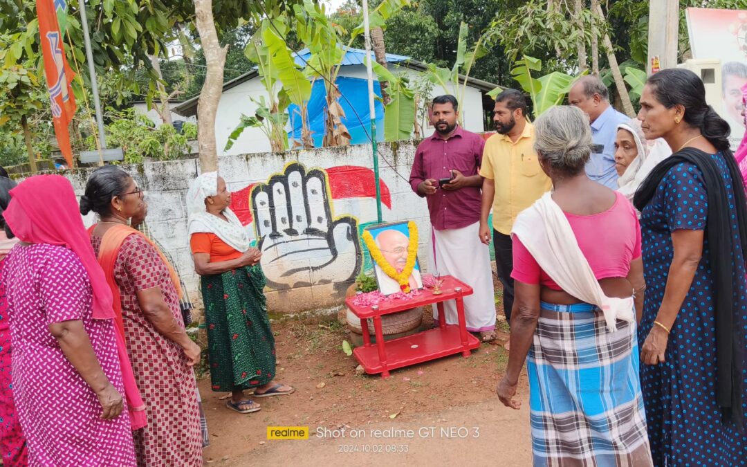 ഗാന്ധി ജയന്തി ദിനമാഘോഷിച്ച് തൊഴിലുറപ്പ് തൊഴിലാളികൾ