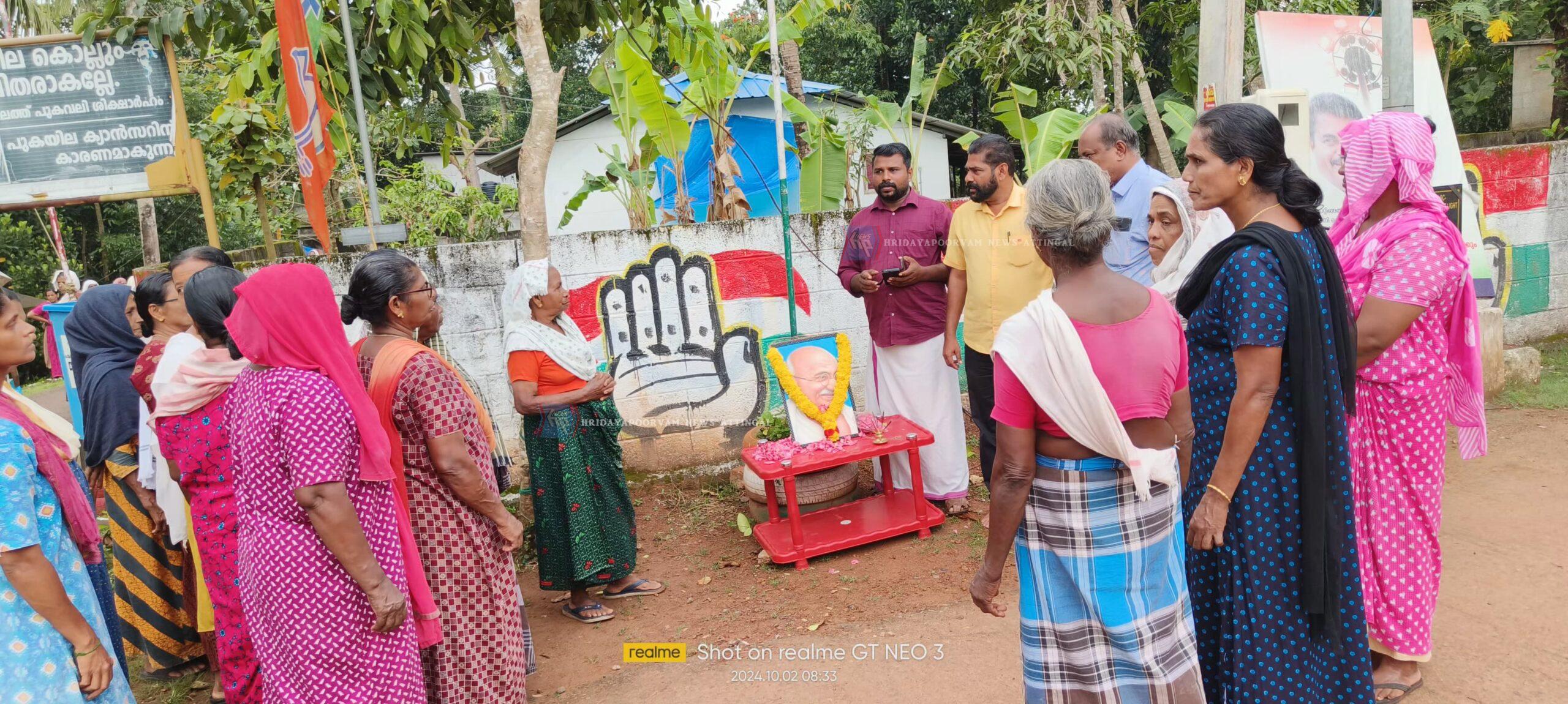 WhatsApp Image 2024-10-02 at 1.13.57 PM