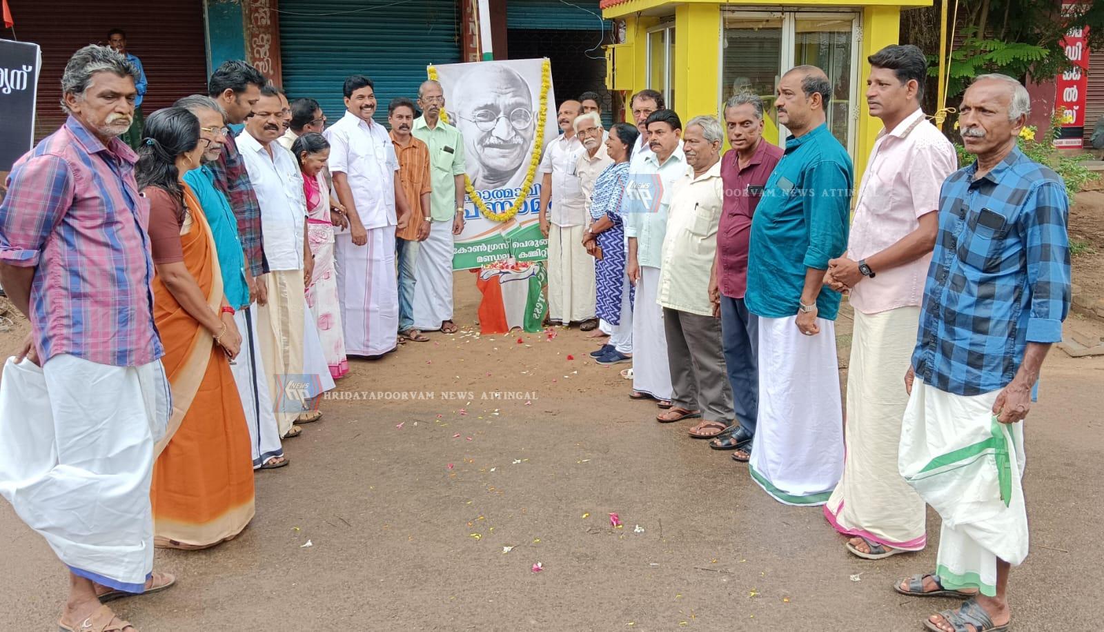 WhatsApp Image 2024-10-02 at 12.57.31 PM