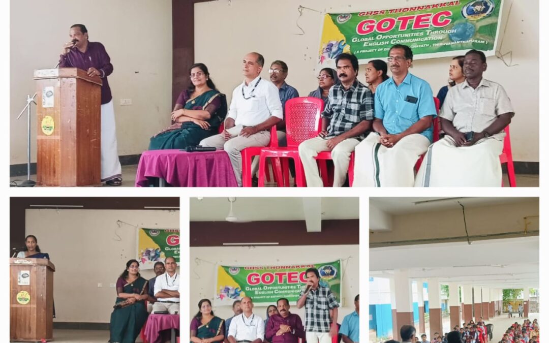 തോന്നയ്ക്കൽ ഗവൺമെന്റ് ഹയർ സെക്കൻഡറി സ്കൂളിൽ ഗോടെക് പദ്ധതിയ്ക്ക്‌ തുടക്കമായി