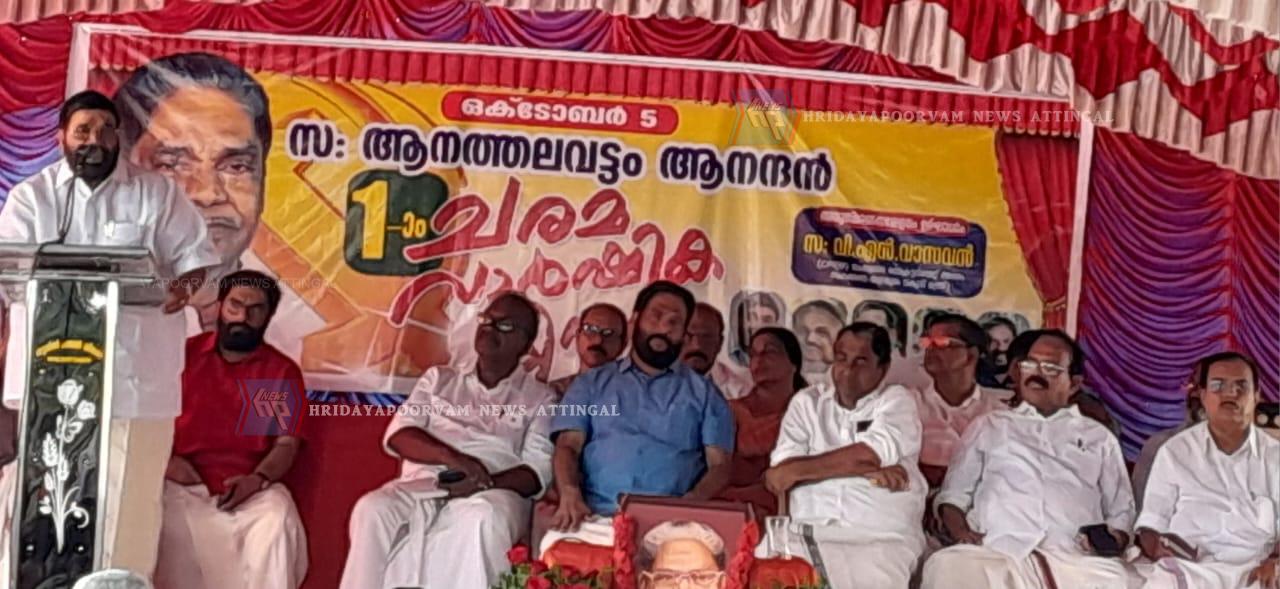 WhatsApp Image 2024-10-05 at 10.58.01 AM (1)