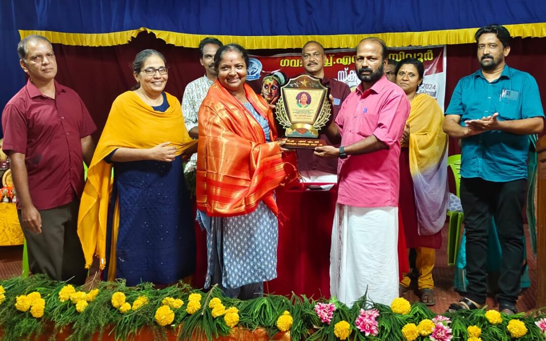 വെയിലൂർ ഗവ. ഹൈസ്കൂൾ അധ്യാപികയ്ക്കു ആദരവ്