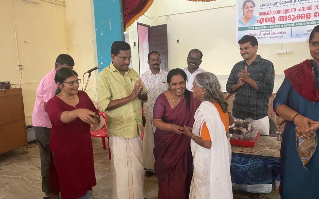 പഴയകുന്നുമ്മേലിൽ ‘എൻ്റെ അടുക്കളത്തോട്ടം’ പദ്ധതിക്ക് തുടക്കമായി