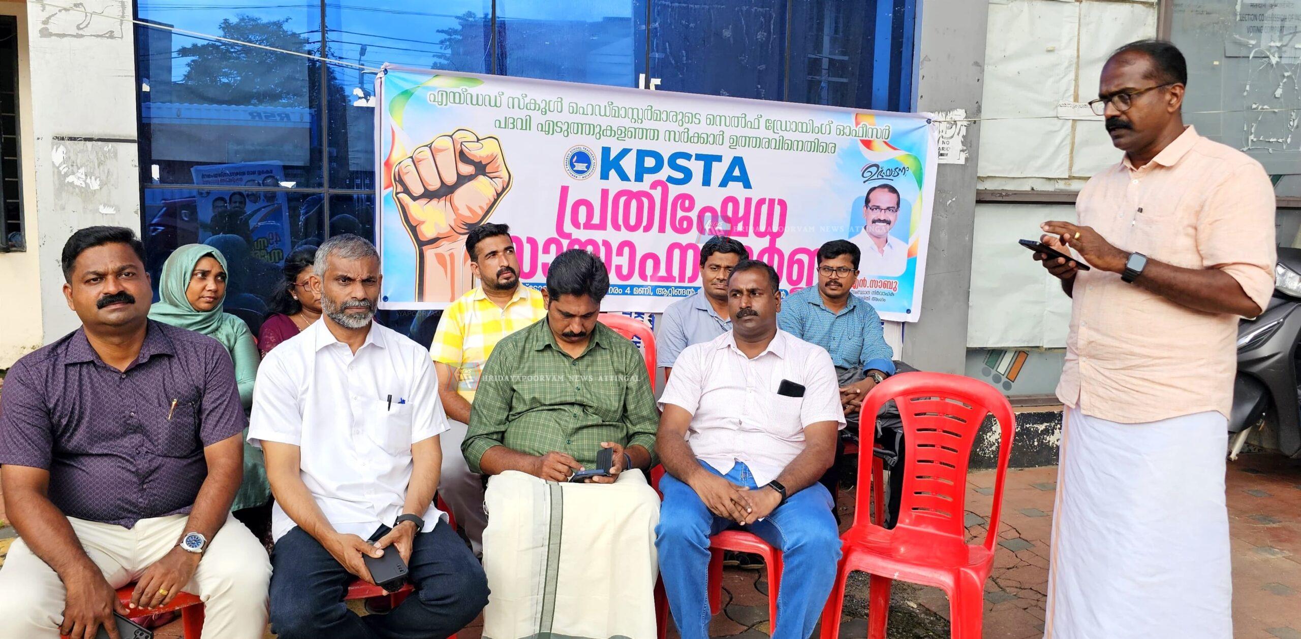 WhatsApp Image 2024-10-07 at 9.23.46 PM
