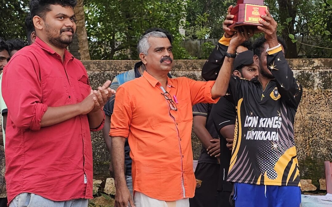 ക്രിക്കറ്റ്‌ ടൂർണമെന്റ് സംഘടിപ്പിച്ചു