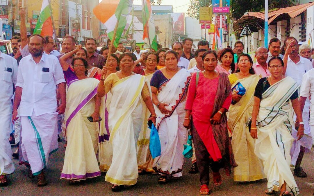 ആറ്റിങ്ങൽ ബ്ലോക്ക് കോൺഗ്രസ് കമ്മിറ്റിയുടെ നേതൃത്വത്തിൽ പ്രതിഷേധ പ്രകടനം സംഘടിപ്പിച്ചു