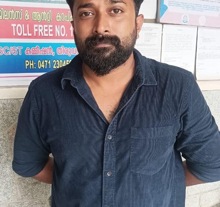 ഭാര്യയുടെ സ്വർണ്ണം പണയം വച്ച് പണവുമായി മുങ്ങി: ഭർത്താവ് അറസ്റ്റിൽ
