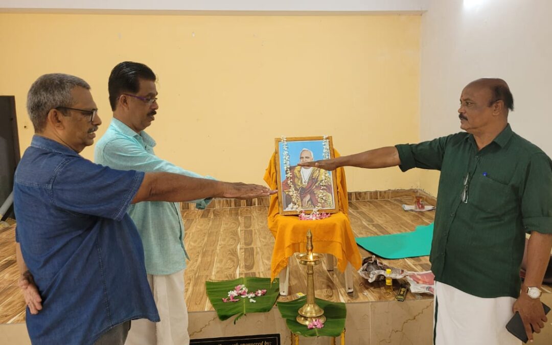 എൻ എസ് എസ്സിന്റെ 110 ആം പതാക ദിനം ആഘോഷിച്ചു