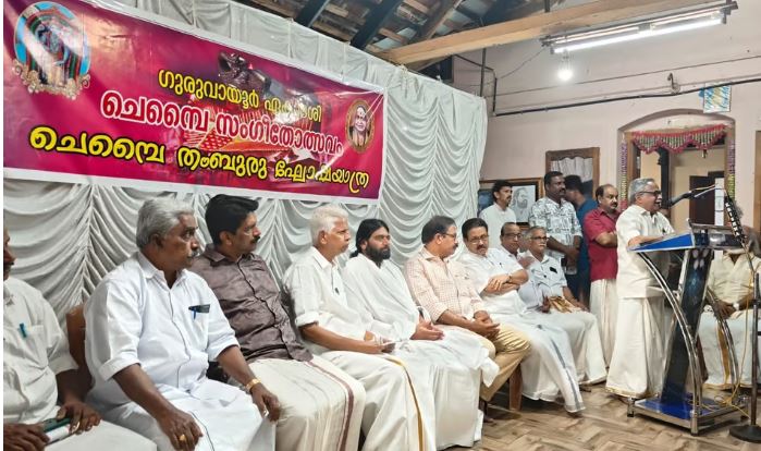 50 ചെരാതുകളില്‍ സുവര്‍ണജൂബിലി ദീപം; ചെമ്പൈ സംഗീതോത്സവത്തിന് ഇന്ന് തുടക്കം