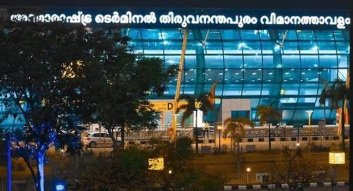 അൽപശി ആറാട്ട്; തിരുവനന്തപുരം വിമാനത്താവളം ഇന്ന് അഞ്ച് മണിക്കൂർ അടച്ചിടും