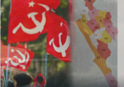 അശാസ്ത്രീയ വാർഡ് വിഭജനനീക്കം പുന പരിശോധിക്കണം – സിപിഐ എം