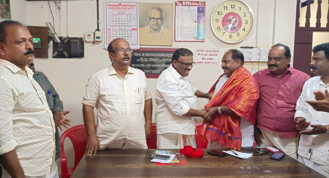സജീർ രാജകുമാരിയ്ക്കു ഇടതുപക്ഷ ജനാധിപത്യം മുന്നണി ആറ്റിങ്ങൽ മണ്ഡലം കമ്മിറ്റിയുടെ നേതൃത്വത്തിൽ സ്വീകരണം നൽകി