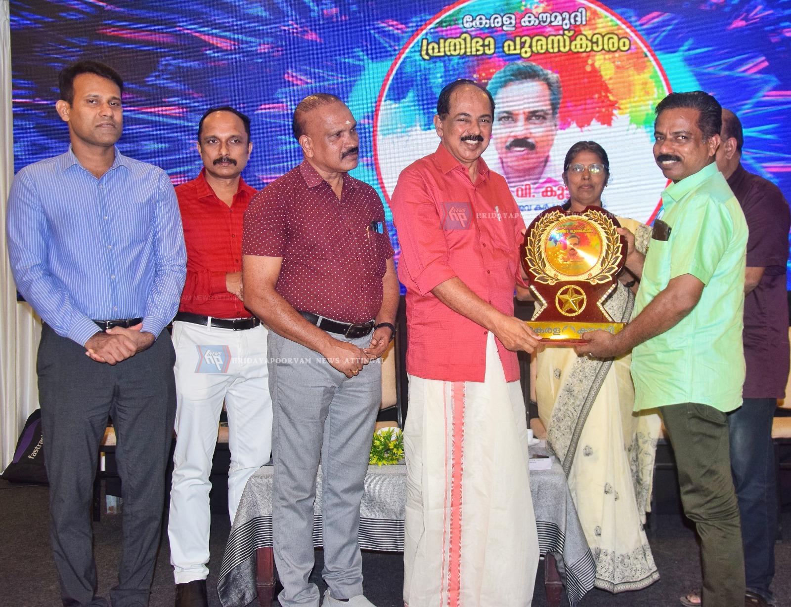 WhatsApp Image 2024-11-05 at 10.19.58 AM