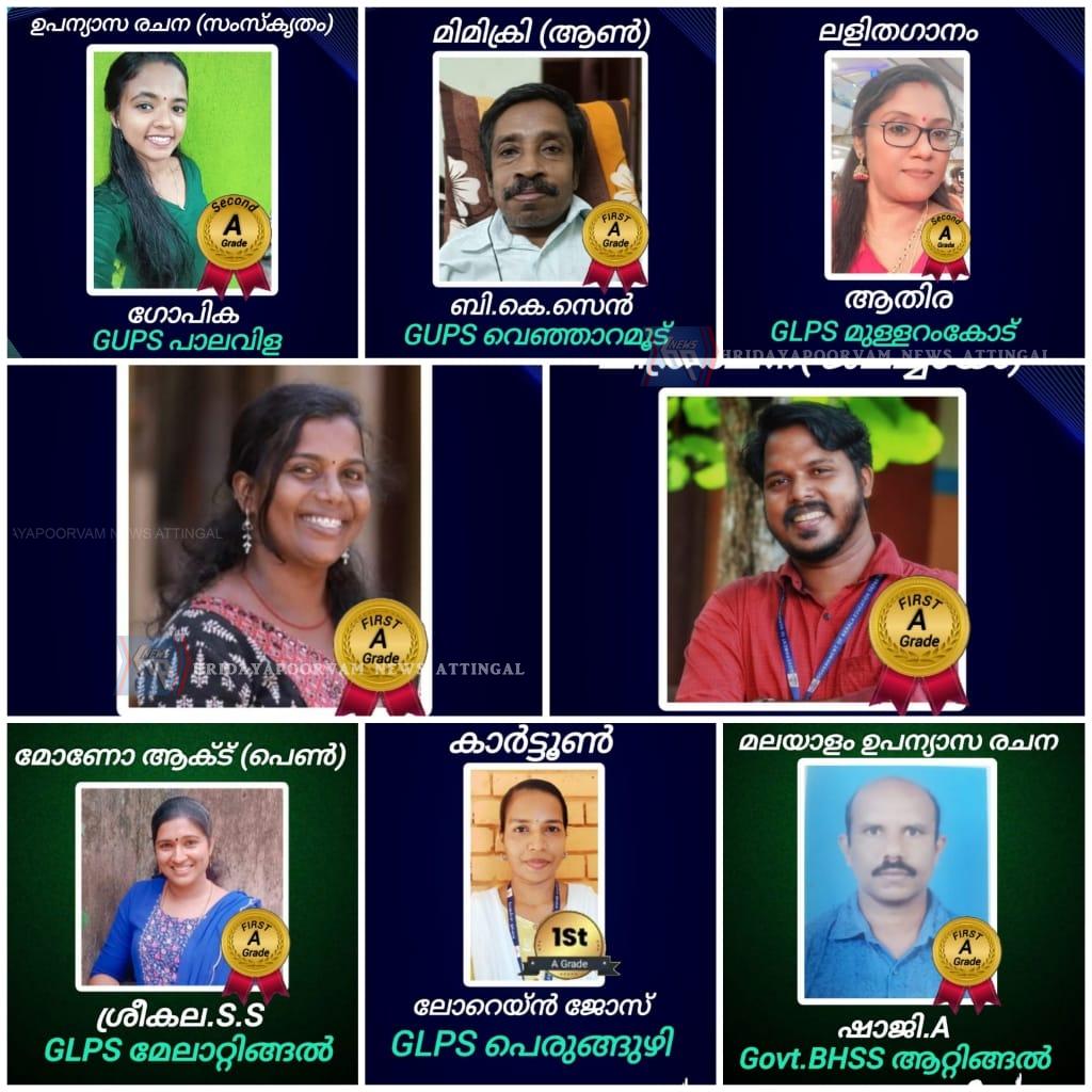WhatsApp Image 2024-11-07 at 12.17.17 PM