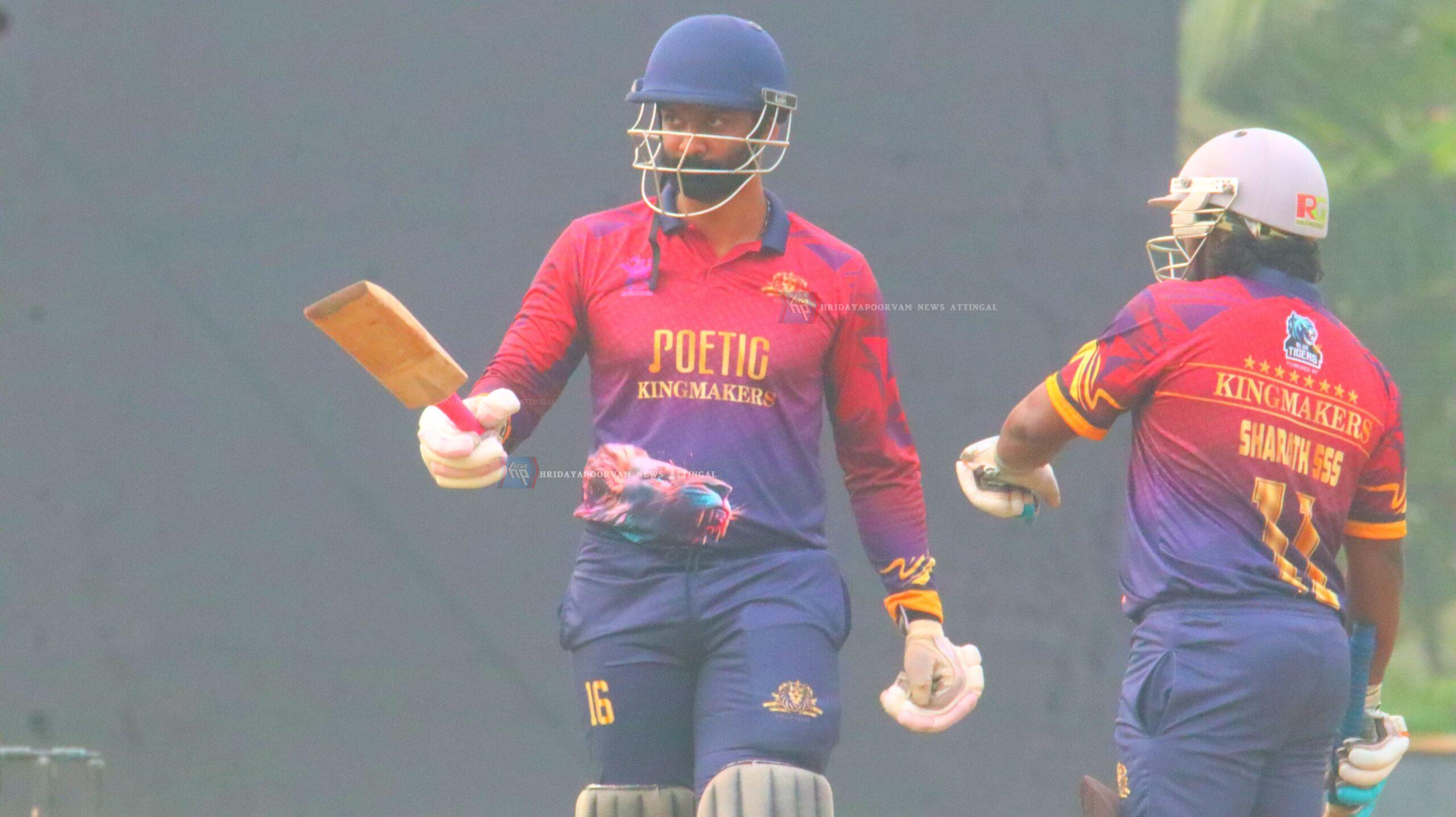 WhatsApp Image 2024-11-08 at 10.10.24 AM (1)