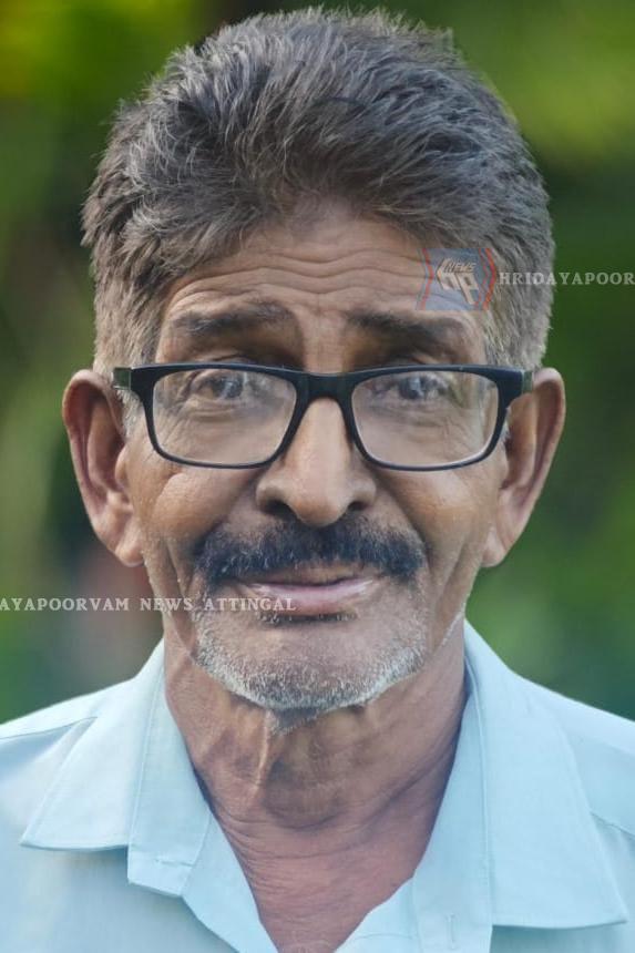 WhatsApp Image 2024-11-12 at 11.43.58 AM