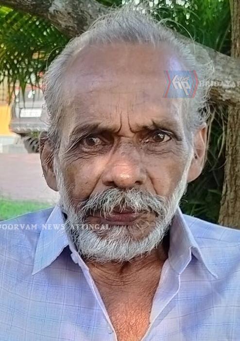 WhatsApp Image 2024-11-23 at 10.06.12 AM