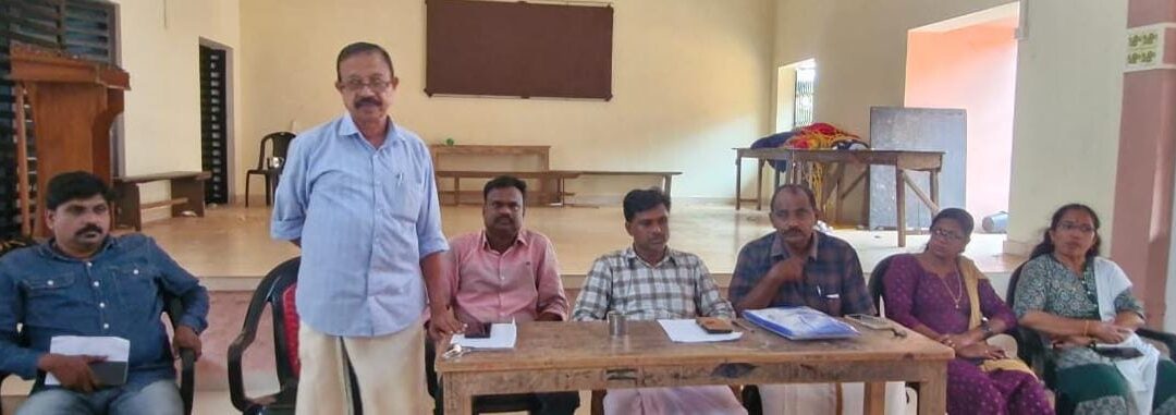 സംഘാടക സമിതി രൂപീകരിച്ചു