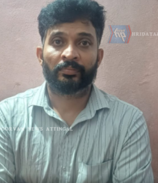 യു കെയിൽ വിസ വാഗ്ദാനം ചെയ് 14 ലക്ഷത്തോളം രൂപ തട്ടിയ പ്രതി അറസ്റ്റിൽ