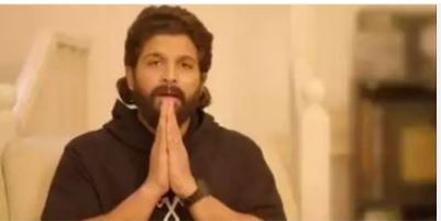 പുഷ്പ 2 റിലീസിനിടെയുണ്ടായ അപകടം; അല്ലു അർജുന്റെ ജാമ്യഹർജി മാറ്റി