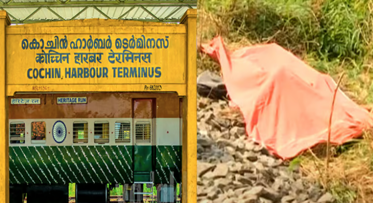 രണ്ടു വര്‍ഷത്തിനുശേഷം ഹാര്‍ബര്‍ ടെര്‍മിനസില്‍ തീവണ്ടിയെത്തി; ട്രെയിനിടിച്ച് യുവാവ് മരിച്ചു