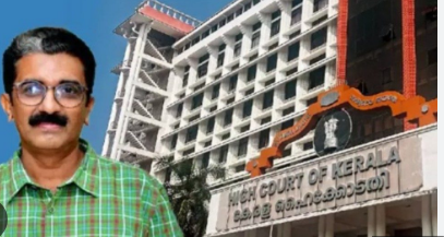 നവീന്‍ ബാബുവിന്റെ മരണം: കുടുംബത്തിന്റെ ഹർജിയിൽ വിധി ഇന്ന്