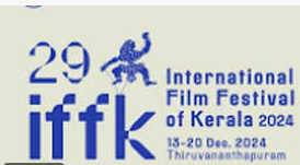 29-ാമത് ഐഎഫ്എഫ്കെ ക്ക് 13ന് തിരി തെളിയും