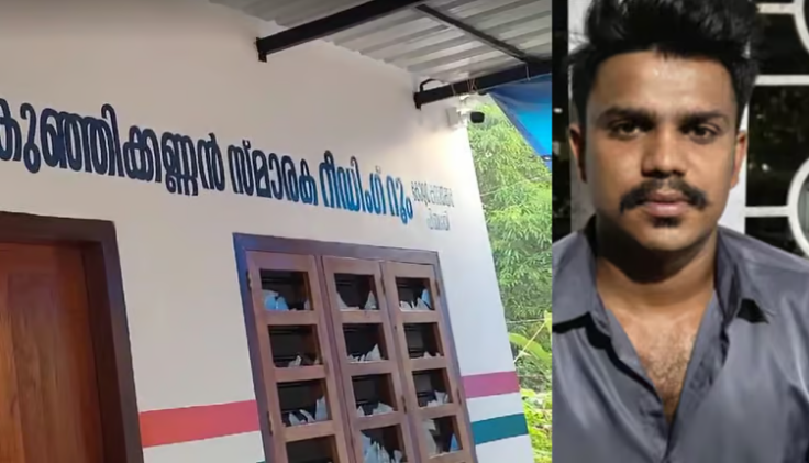 കണ്ണൂരില്‍ കോണ്‍ഗ്രസ് ഓഫീസ് ആക്രമിച്ച കേസ്: യുവാവ് അറസ്റ്റില്‍