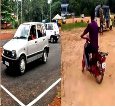 ഡ്രൈവിങ് ടെസ്റ്റ് പരിഷ്‌കാരം പരിഗണനയില്‍