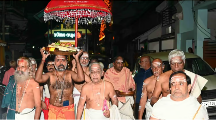 പൈങ്കുനി ഉത്രം ആഘോഷം, ശതാബ്ദിവിളംബരം നടന്നു