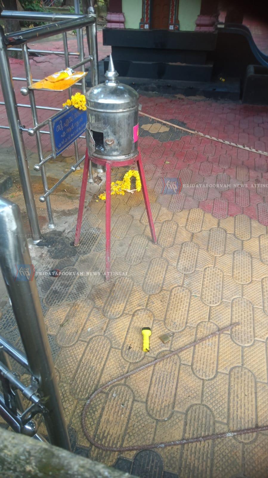 IMG-20241227-WA0015